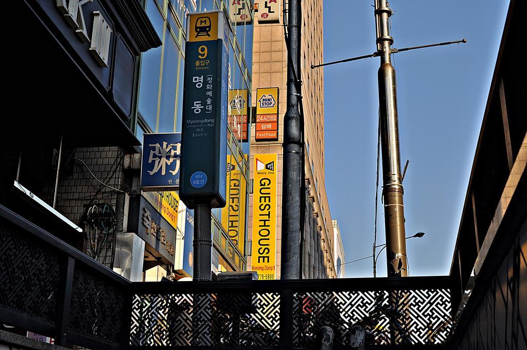 首爾 明洞旅馆酒店 外观 照片